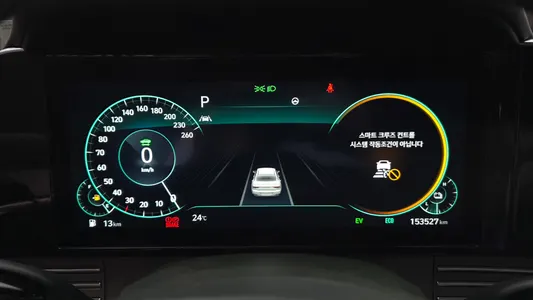 Hyundai IG 2021 8