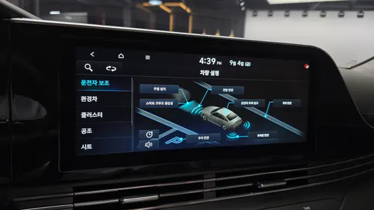 Hyundai IG 2021 32