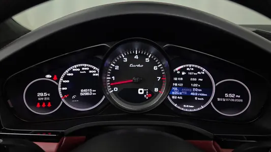 Porsche (PO536) 4.0 2021 8
