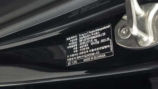 Porsche (PO536) 4.0 2021 30