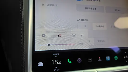 Tesla S 100D 2017 29