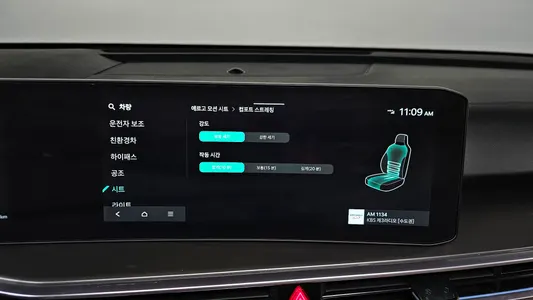 Kia 4 HEV 1.6 2WD 2024 20