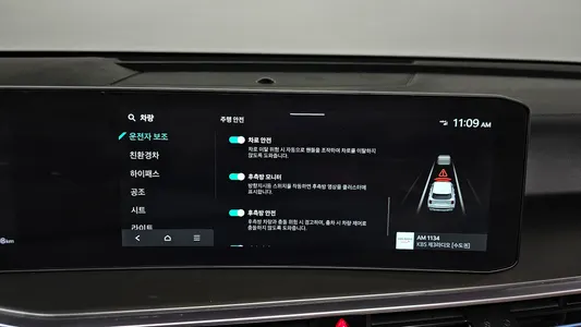 Kia 4 HEV 1.6 2WD 2024 33