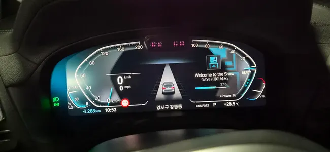 BMW iX3 M 2022 13