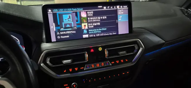 BMW iX3 M 2022 14