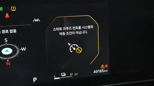 Kia 4 HEV 7 2024 31