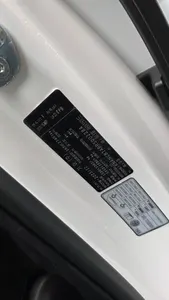 Kia 4 HEV 7 2024 27