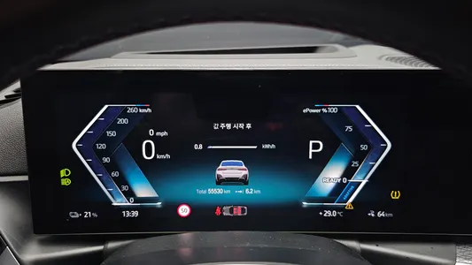 BMW i4 M50 2023 8