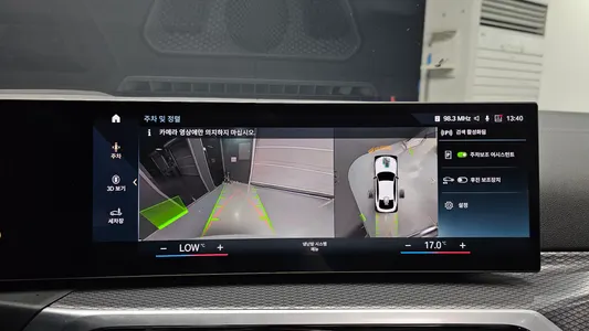 BMW i4 M50 2023 14