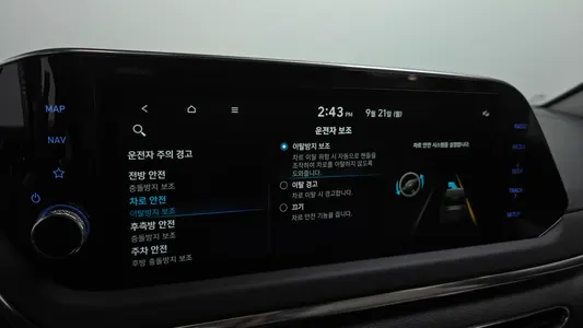 Hyundai (DN8) 2021 17