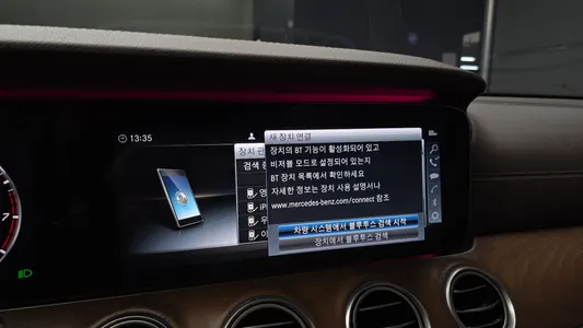 Mercedes-Benz E-Class W213 E300 4MATIC 2018 16