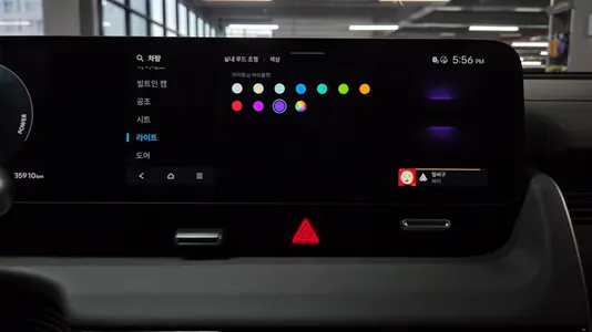 Hyundai 5 2024 37