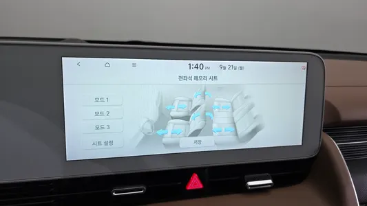Hyundai Ioniq 5 2021 29
