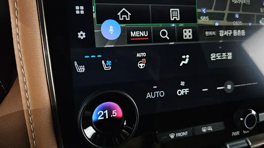 Toyota 4 2.5 HEV AWD 2023 34