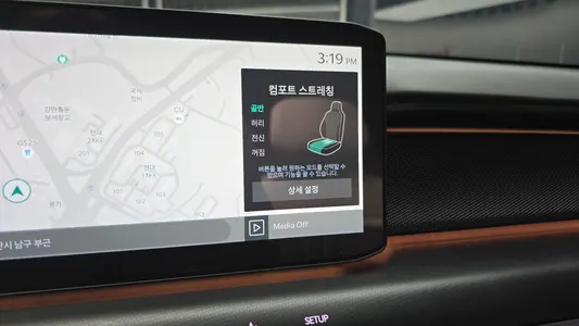 Kia EV9 4WD 2024 33