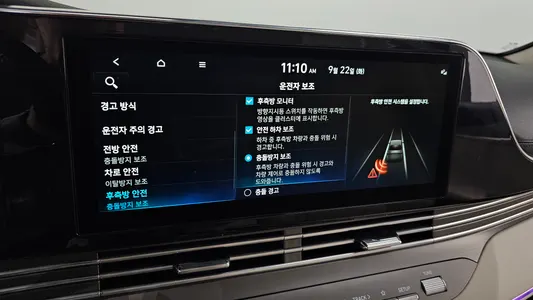Hyundai IG 2021 35