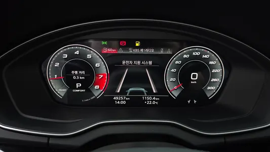 Audi Q5 (FY) 45 TFSI 2021 8