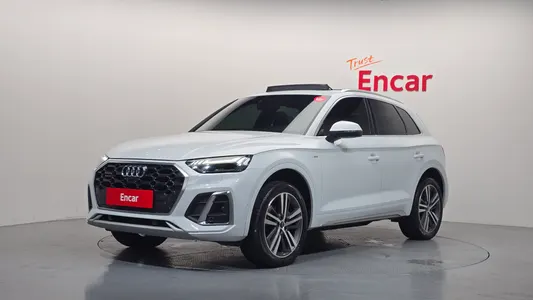 Audi Q5 (FY) 45 TFSI 2021