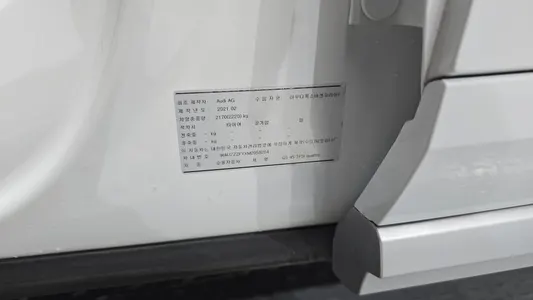 Audi Q5 (FY) 45 TFSI 2021 19