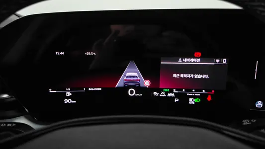 Audi Q5 (80A) 45 TFSI S Line 2025 8