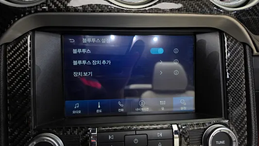 Ford 머스탱 GT 2015 32