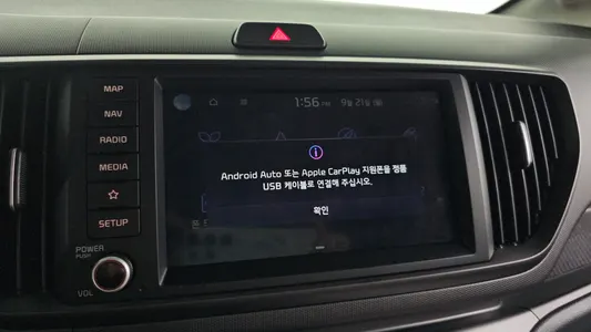 Kia EV 2023 17