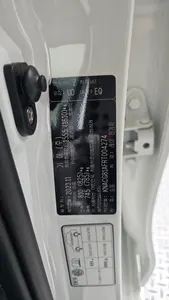 Kia EV 2023 32