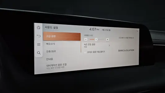 Genesis G90 (RS 4) 3.5 e-S/C AWD LWB 2023 17