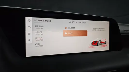 Genesis G90 (RS 4) 3.5 e-S/C AWD LWB 2023 29