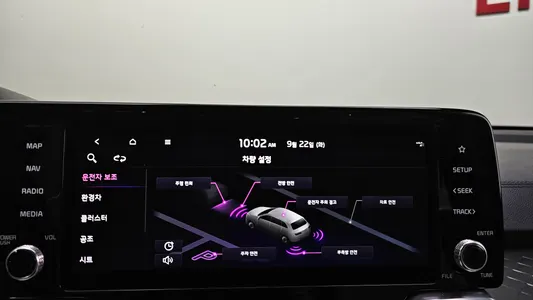 Kia 4 HEV 1.6 2WD 2022 31