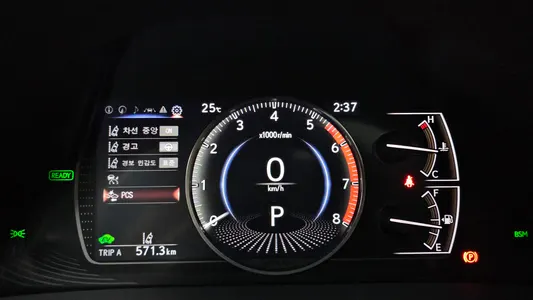 Lexus ES300h 7 2022 8