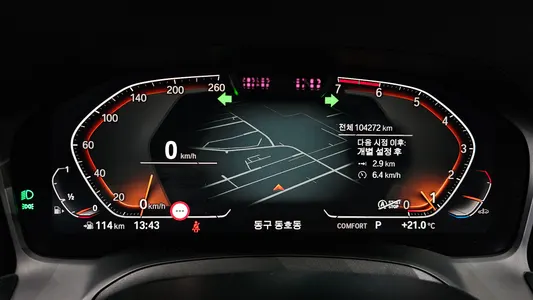 BMW 3 Series (G20) 320i M 2020 7