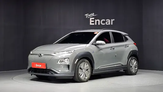 Hyundai 2020