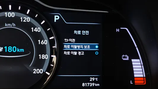 Hyundai 코나 일렉트릭 2020 17