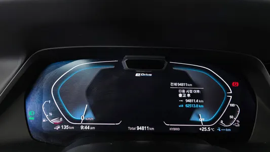 BMW X5 (G05) xDrive 45e M 2021 8