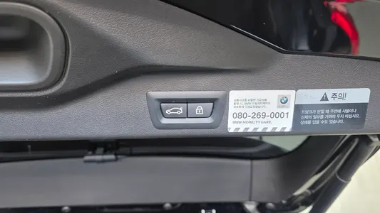 BMW X5 (G05) xDrive 45e M 2021 29