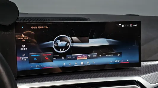 BMW i4 eDrive40 M 2024 17