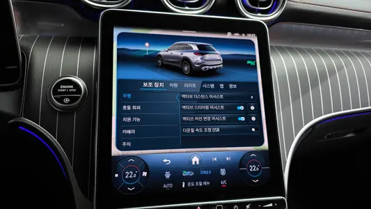 Mercedes-Benz GLC-Class X254 GLC300 4MATIC AMG Line 2026 32