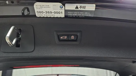 BMW 2 Series Tourer (F45) 2016 15
