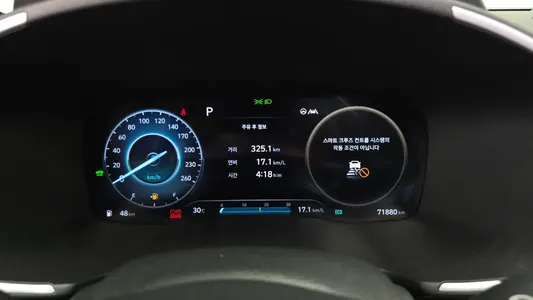 Hyundai 싼타페 HEV 1.6 2WD 2023 8