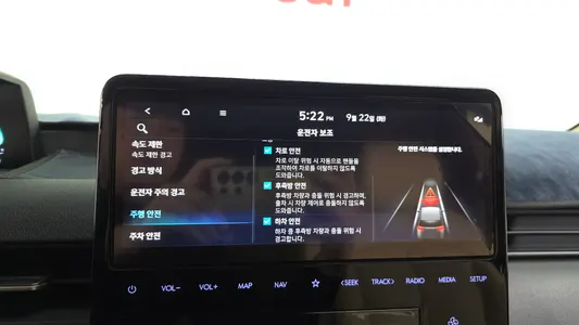 Hyundai Staria HEV 1.6 5 2024 31