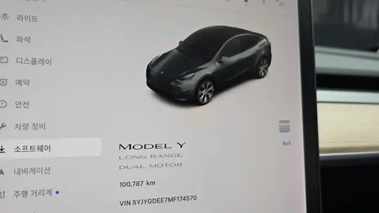 Tesla Y AWD 2021 8