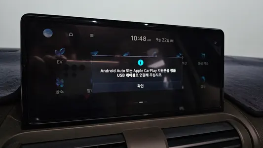 Hyundai 캐스퍼 일렉트릭 2024 17