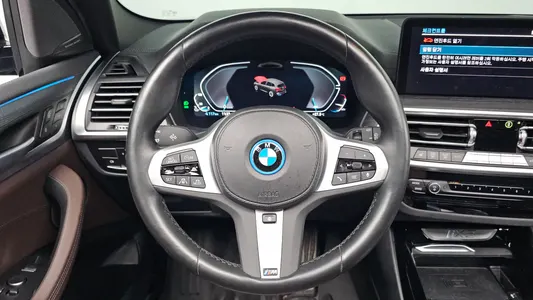 BMW iX3 M 2023 12