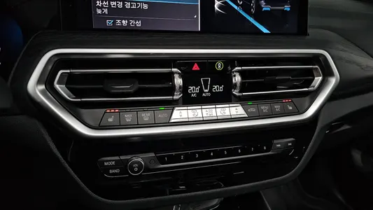 BMW iX3 M 2023 18