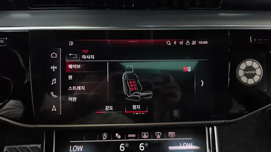 Audi A8 (D5) 60 TFSI LWB 2021 33