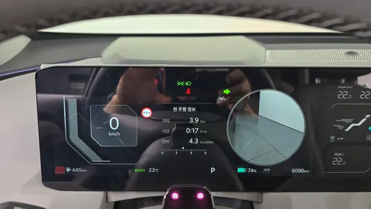 Kia EV5 2WD 2026 8