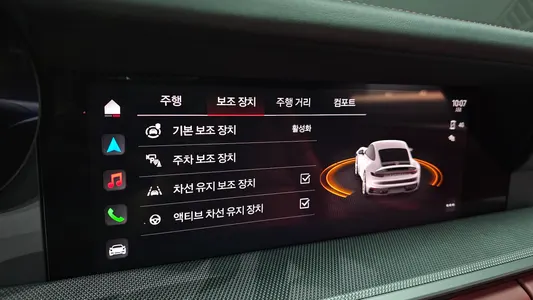 Porsche 911 (992) S 2024 14