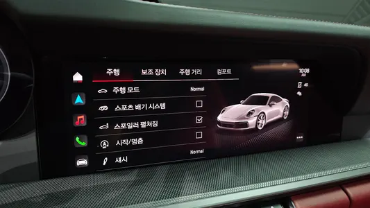 Porsche 911 (992) S 2024 15