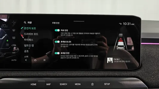 Kia EV3 2WD 2025 17